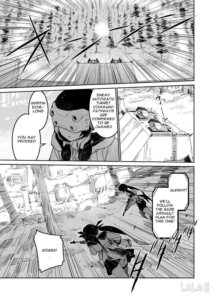 Girls' Frontline Chapter 27 - Page 13