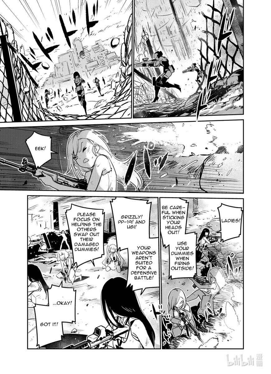 Girls' Frontline Chapter 27 - Page 15