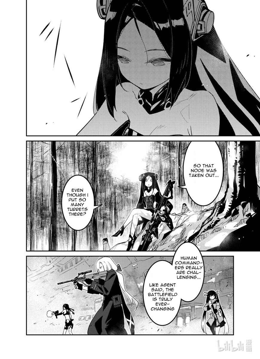 Girls' Frontline Chapter 27 - Page 18