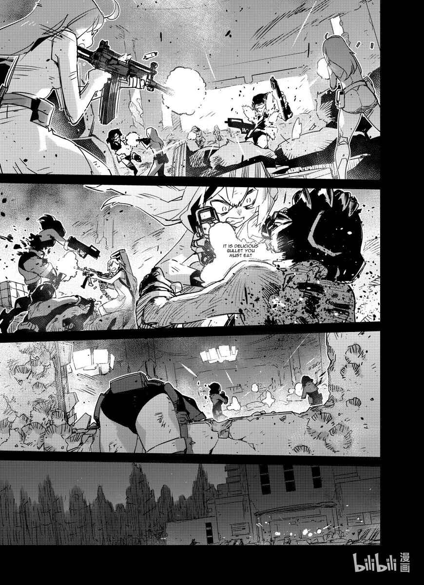 Girls' Frontline Chapter 27 - Page 25
