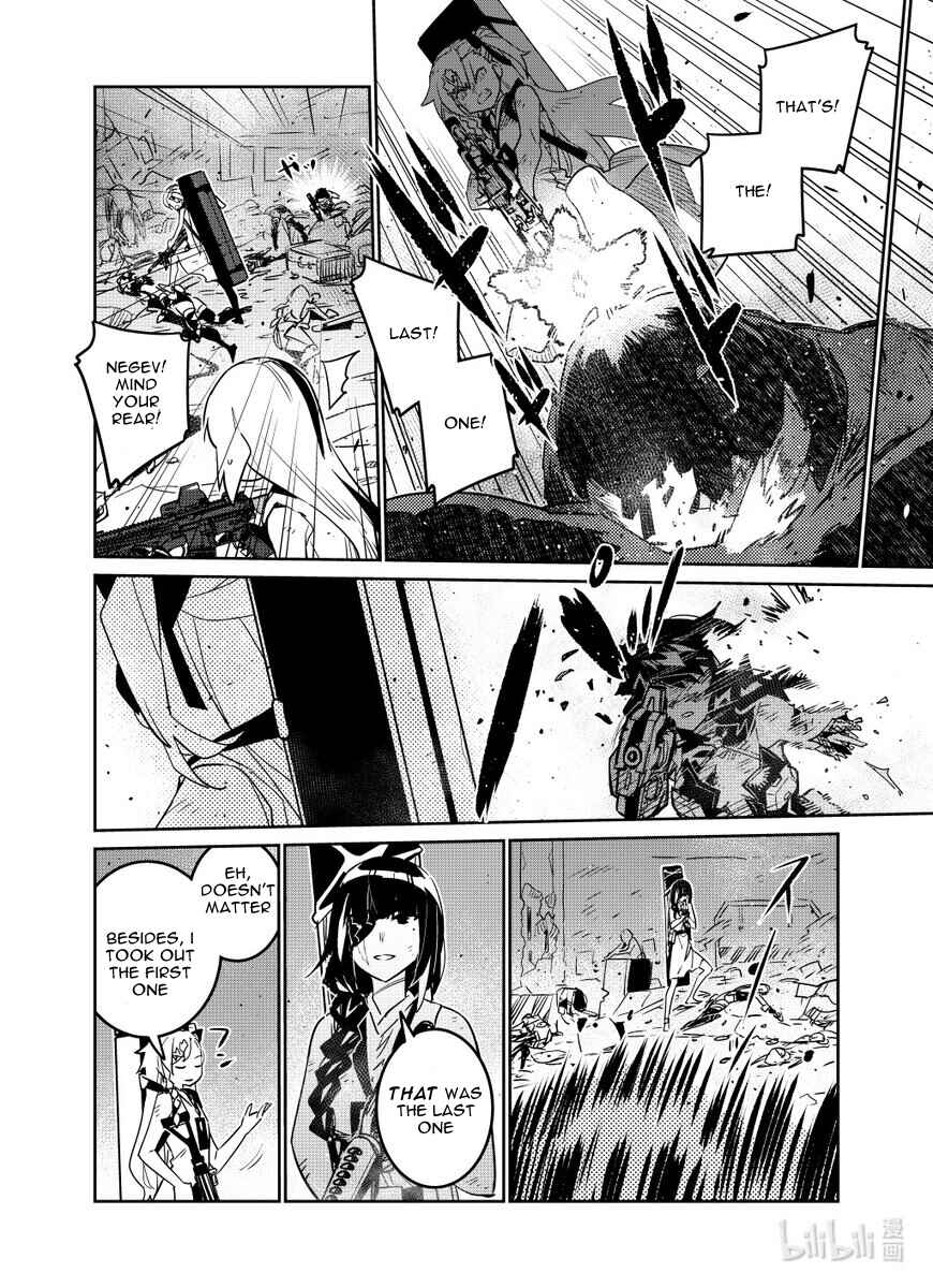 Girls' Frontline Chapter 27 - Page 26