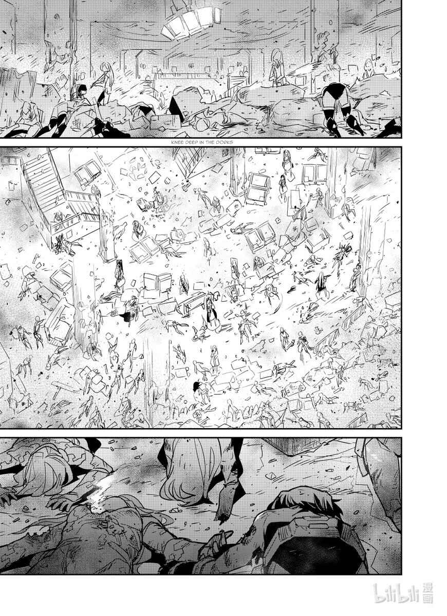 Girls' Frontline Chapter 27 - Page 27