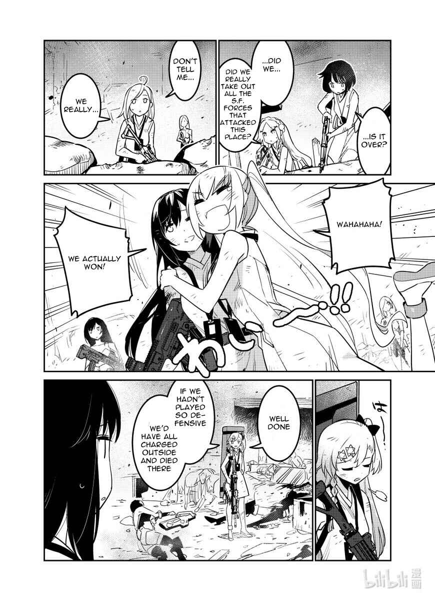 Girls' Frontline Chapter 27 - Page 28
