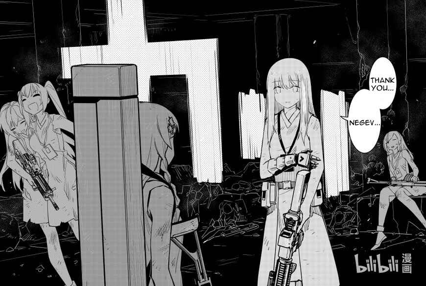 Girls' Frontline Chapter 27 - Page 30