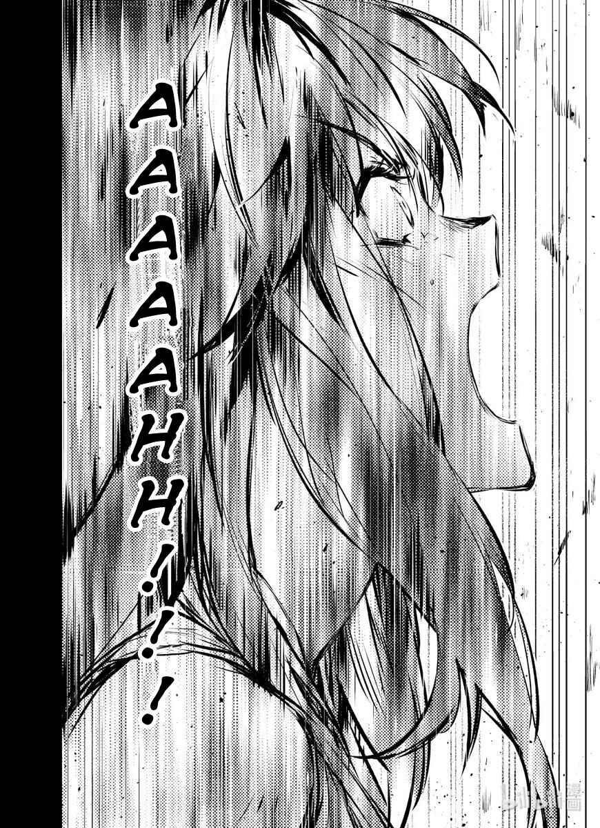 Girls' Frontline Chapter 27 - Page 35