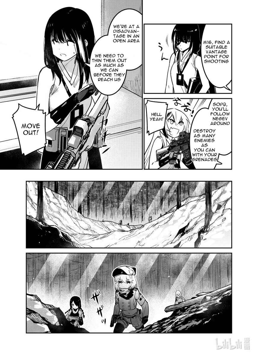 Girls' Frontline Chapter 27 - Page 9