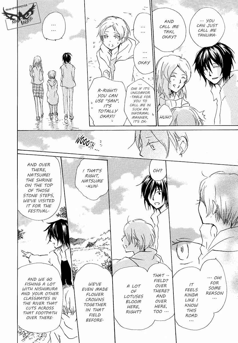 Natsume Yuujinchou Chapter 78 - Page 16