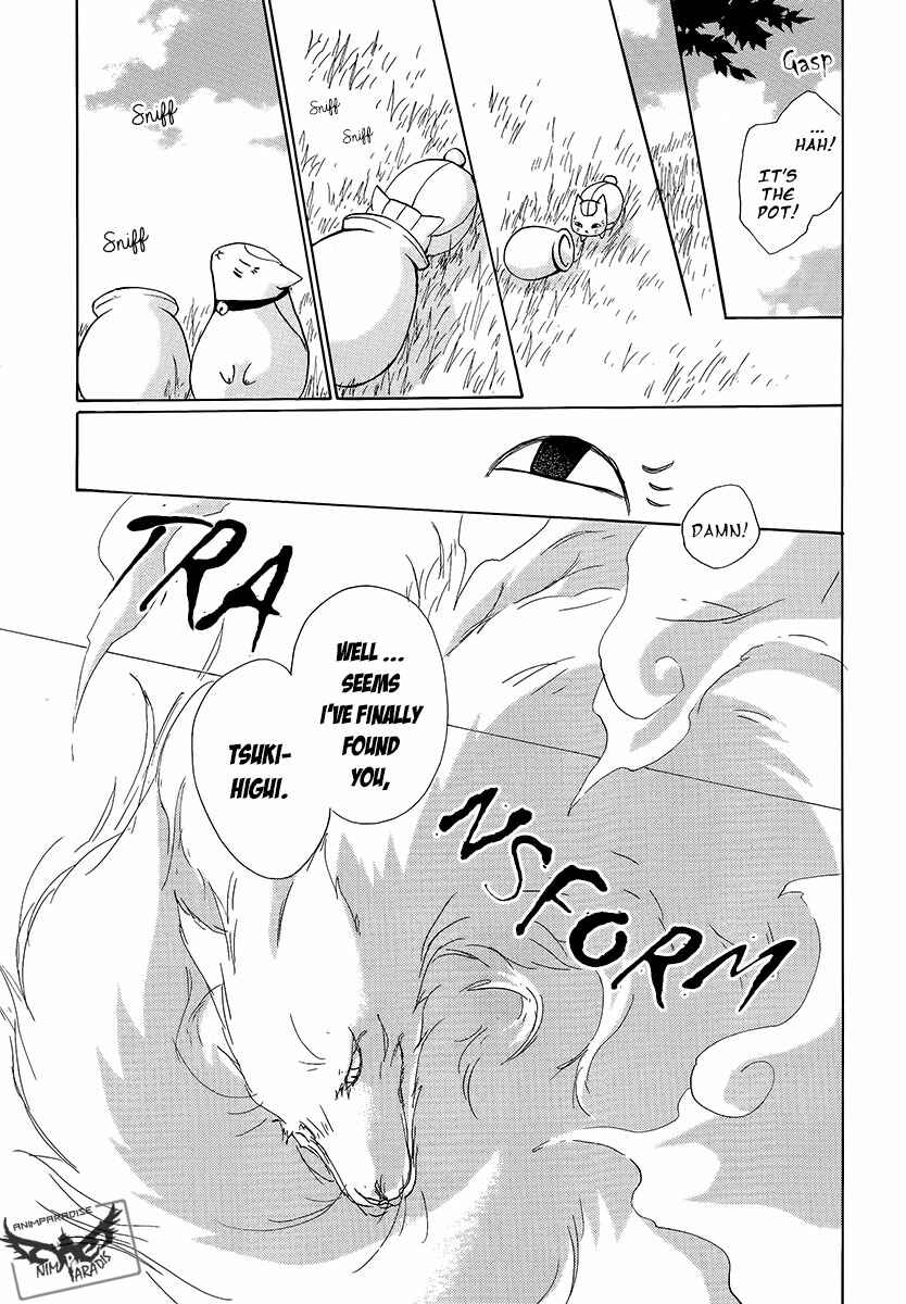 Natsume Yuujinchou Chapter 78 - Page 25