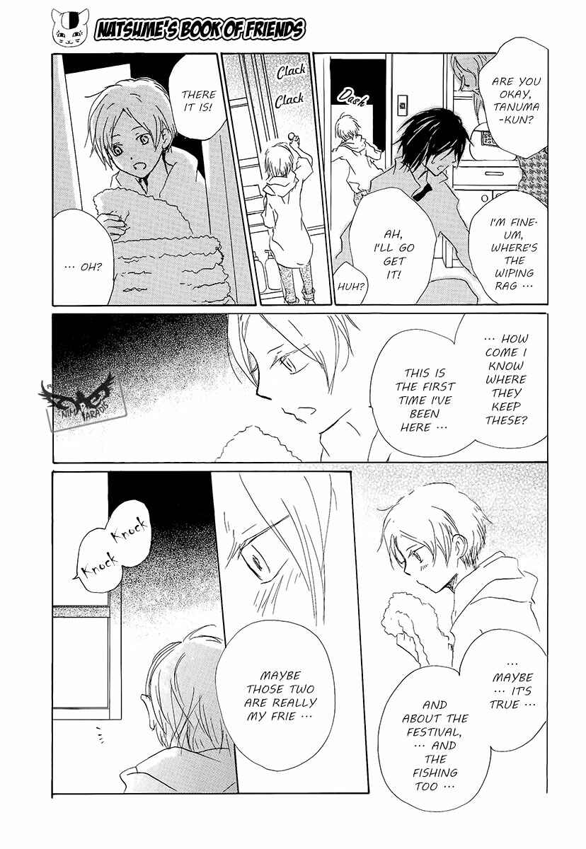 Natsume Yuujinchou Chapter 78 - Page 27