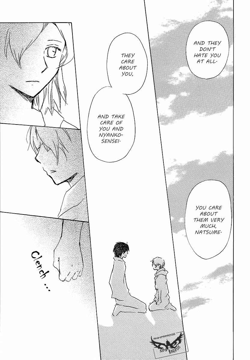 Natsume Yuujinchou Chapter 78 - Page 35