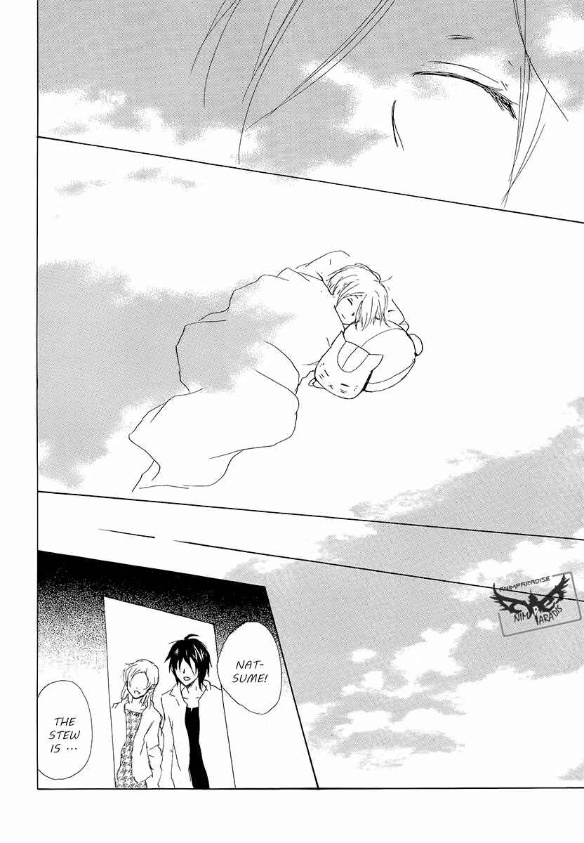 Natsume Yuujinchou Chapter 78 - Page 44