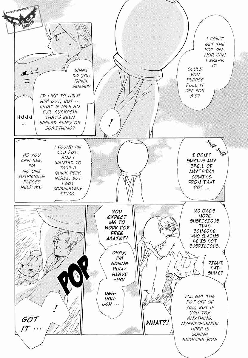 Natsume Yuujinchou Chapter 78 - Page 6