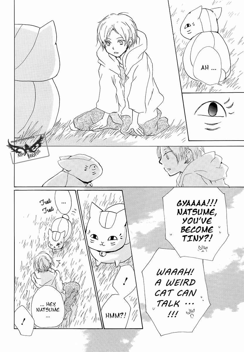 Natsume Yuujinchou Chapter 78 - Page 8