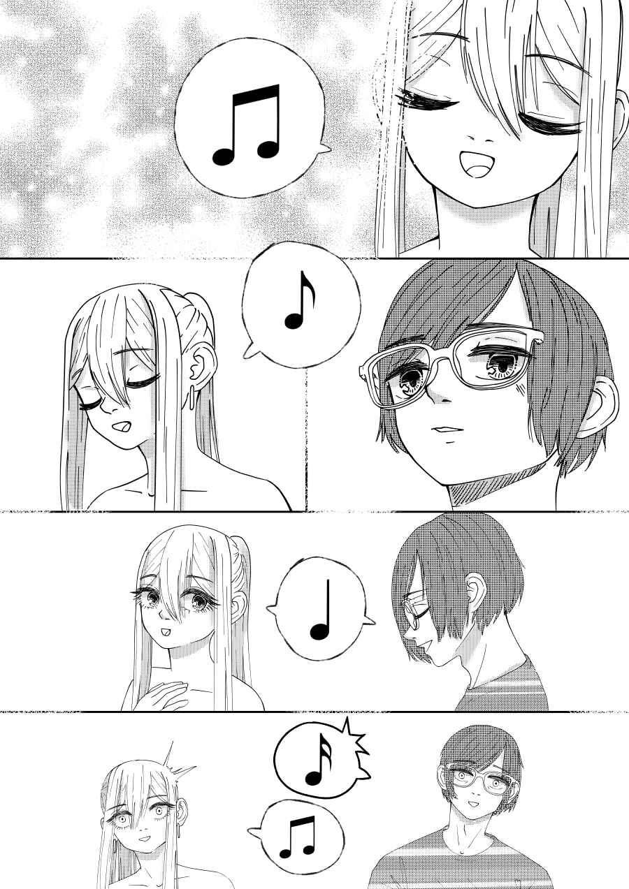 Sorry, I like you Chapter 2 - Page 42
