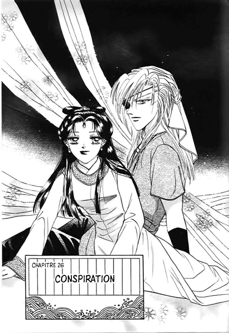 Spirit of the Ocean Chapter 26 - Page 2