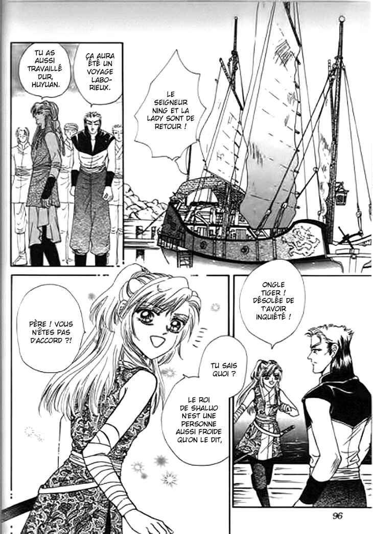 Spirit of the Ocean Chapter 26 - Page 3