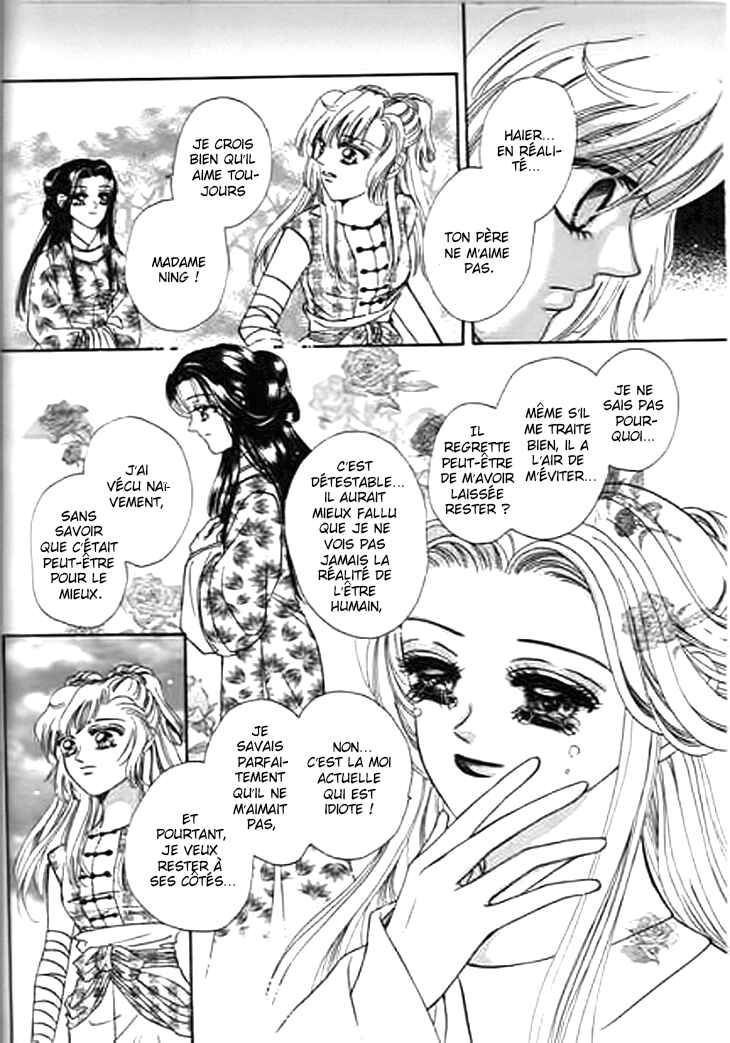 Spirit of the Ocean Chapter 26 - Page 9