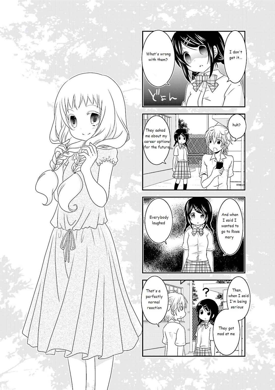 Ichigo no Haitta Soda-sui Chapter 22 - Page 1
