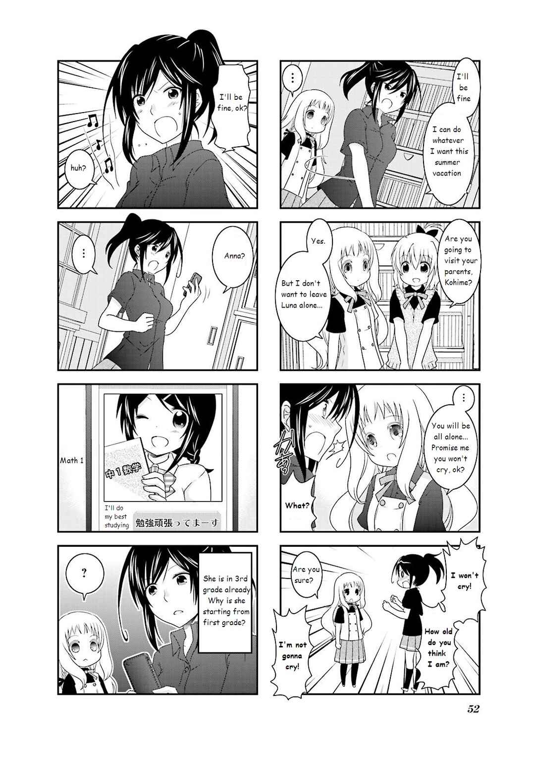 Ichigo no Haitta Soda-sui Chapter 22 - Page 6