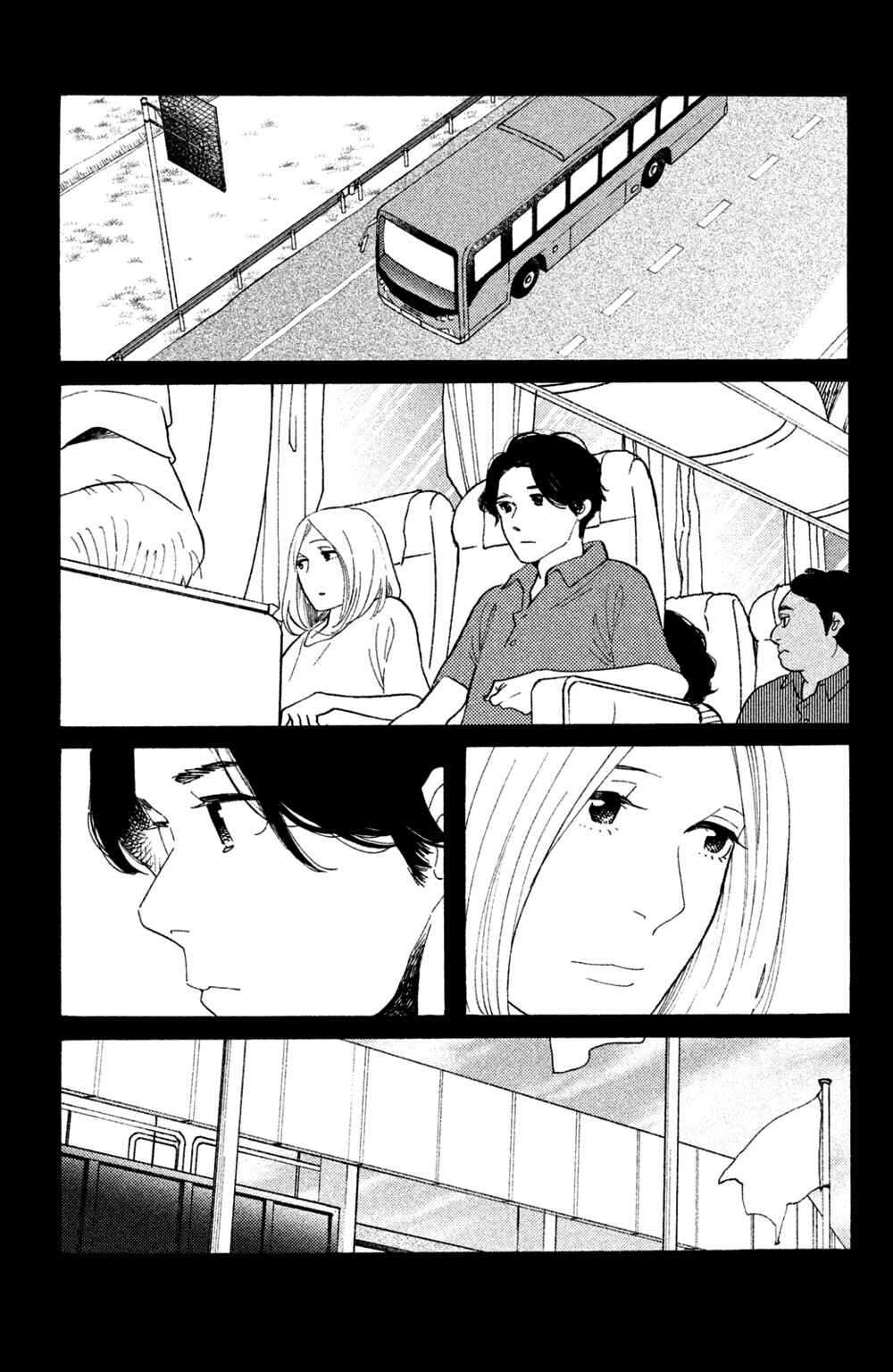 Koiiji: Love Glutton Chapter 48 - Page 15