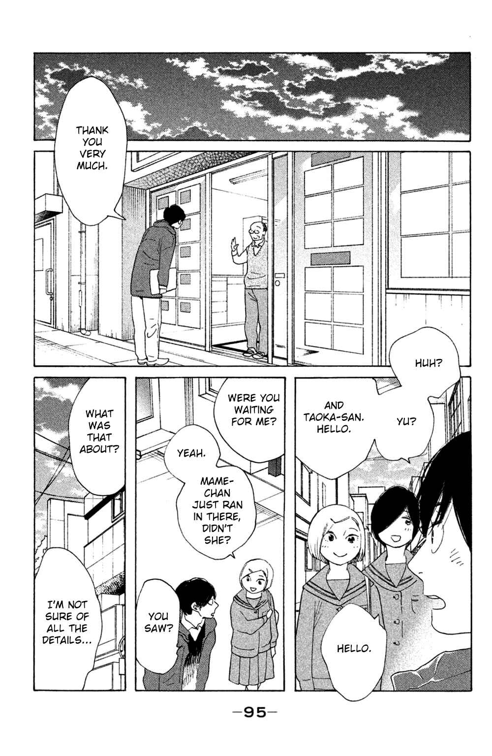 Koiiji: Love Glutton Chapter 48 - Page 27