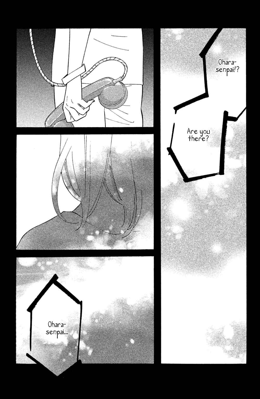 Koiiji: Love Glutton Chapter 48 - Page 3