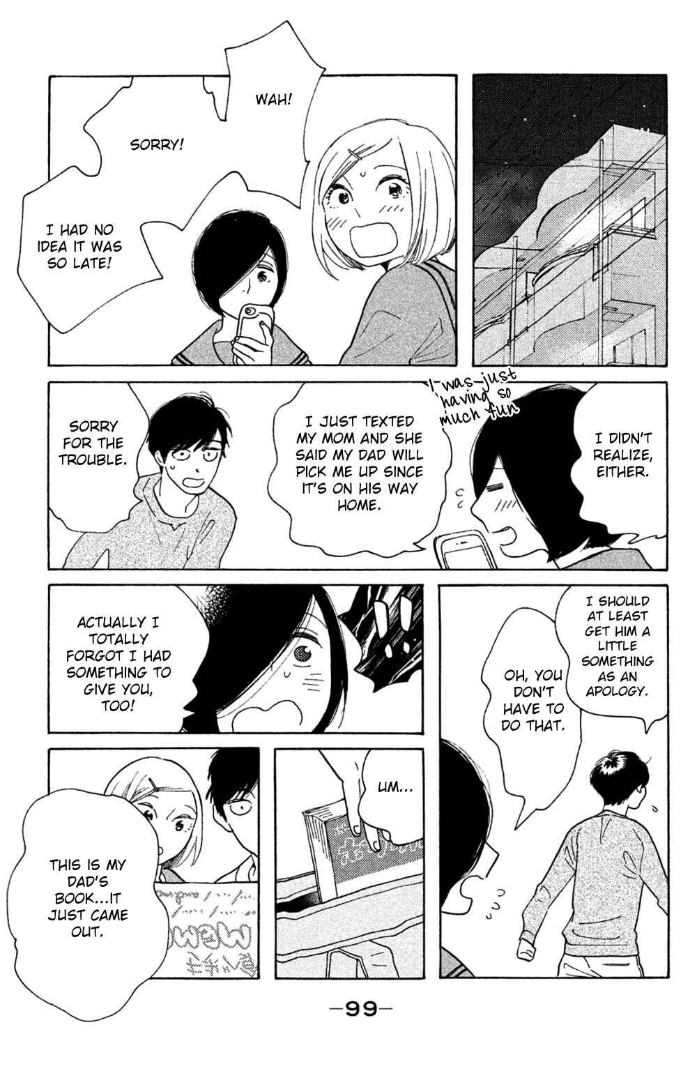 Koiiji: Love Glutton Chapter 48 - Page 31