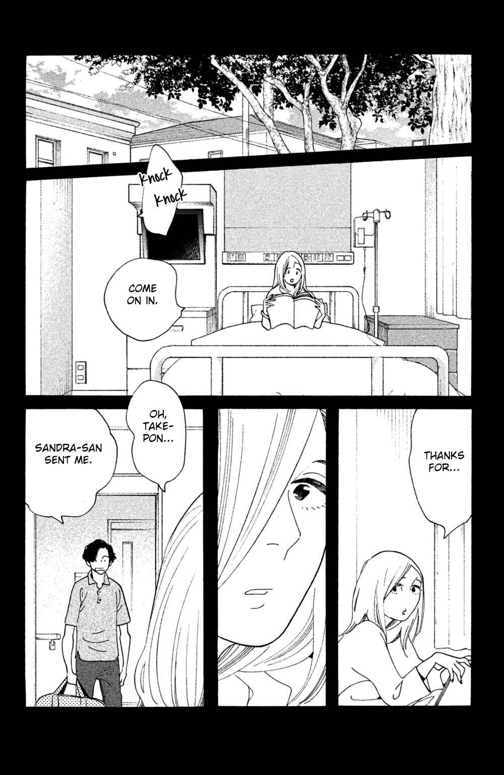 Koiiji: Love Glutton Chapter 48 - Page 4