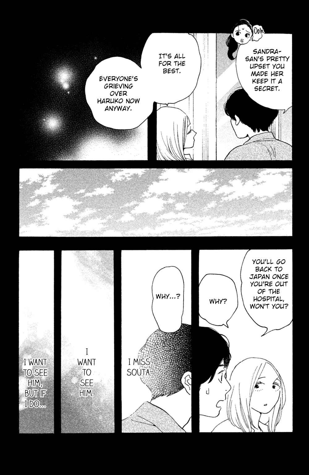 Koiiji: Love Glutton Chapter 48 - Page 7