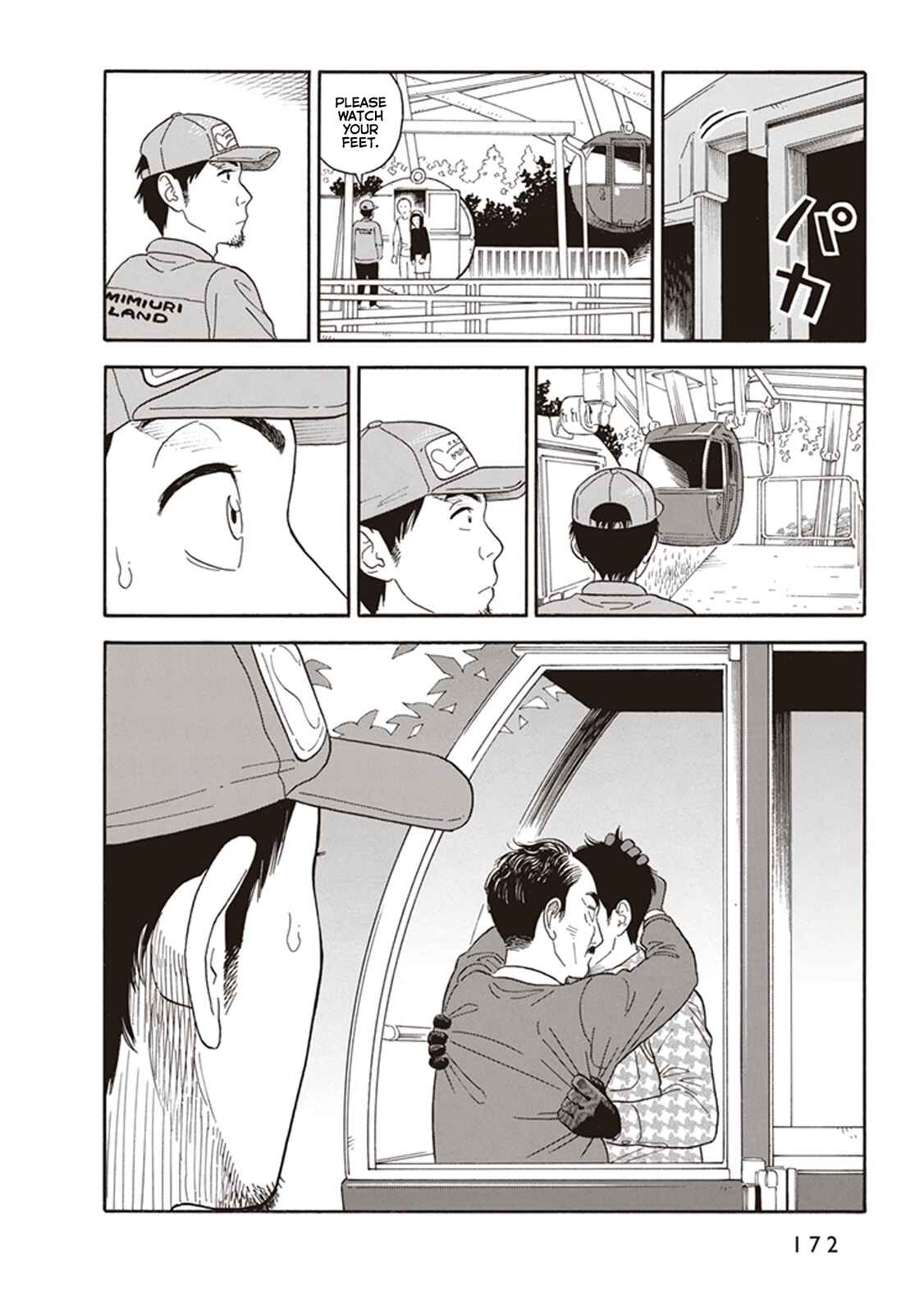 Kanojo wa Otou-san Chapter 6 - Page 26
