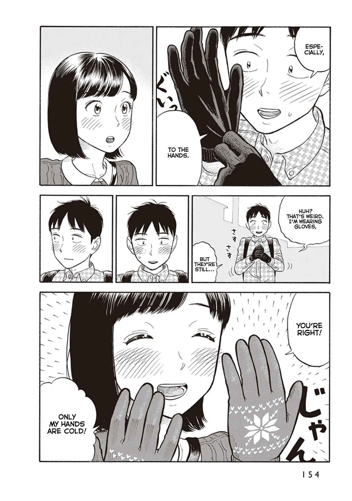 Kanojo wa Otou-san Chapter 6 - Page 8