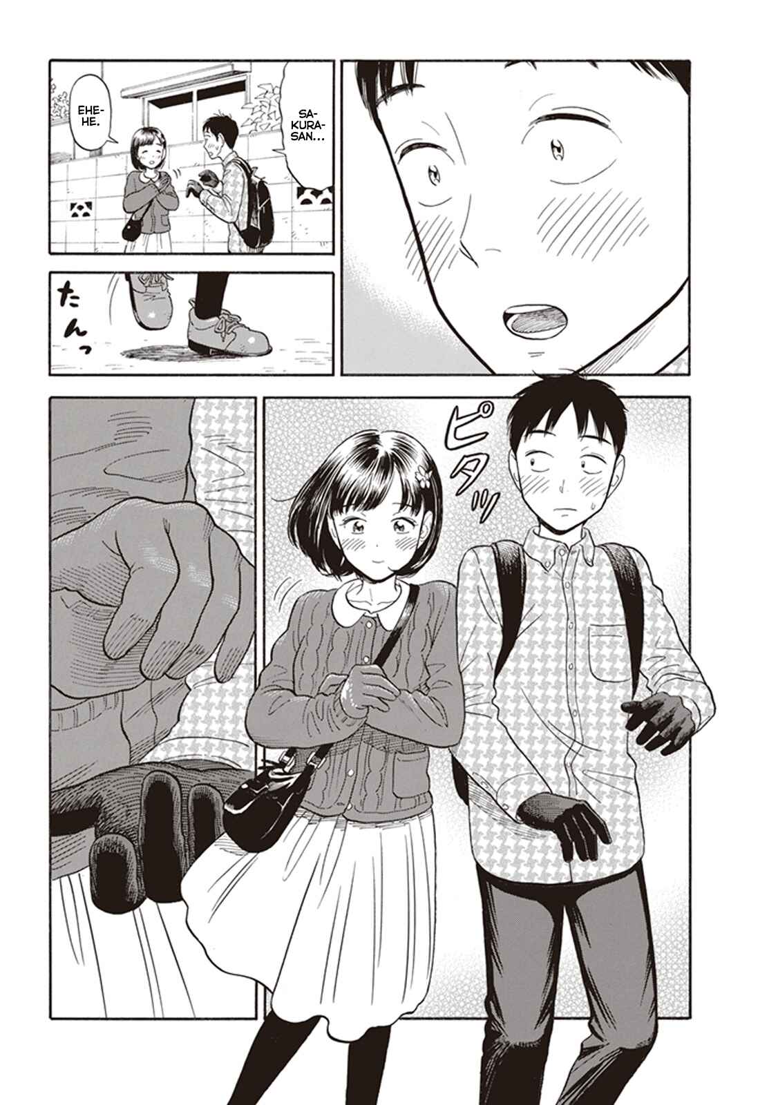 Kanojo wa Otou-san Chapter 6 - Page 9