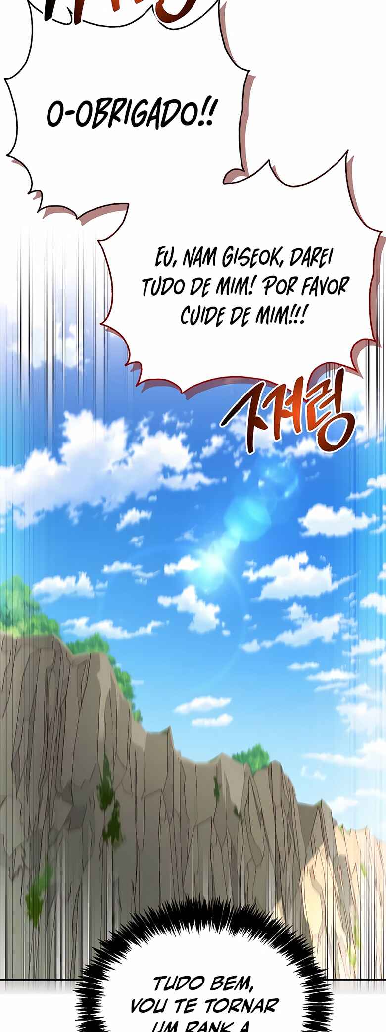 Monster wa Healing haneun S-geup Hunter Chapter 8 - Page 54