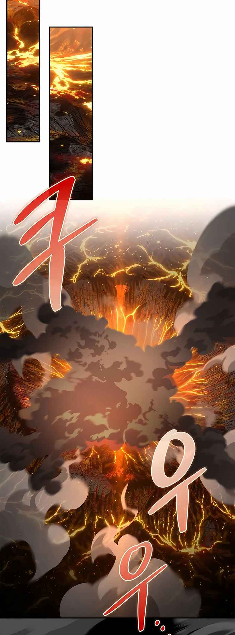 Monster wa Healing haneun S-geup Hunter Chapter 8 - Page 80
