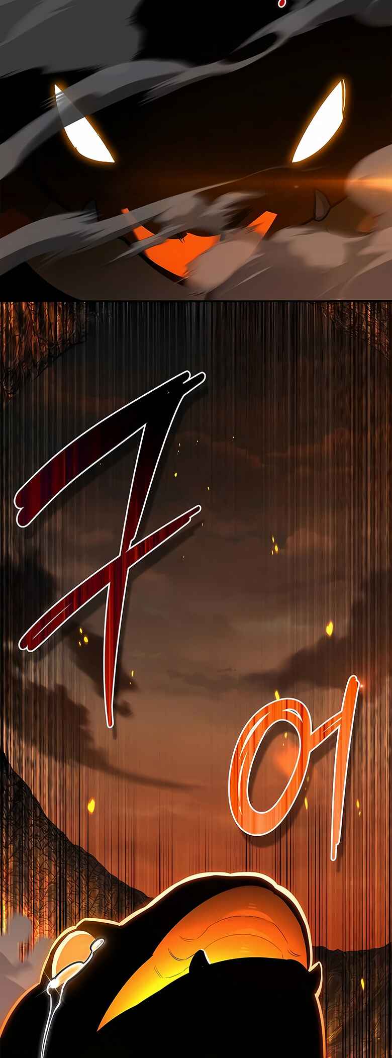 Monster wa Healing haneun S-geup Hunter Chapter 8 - Page 81