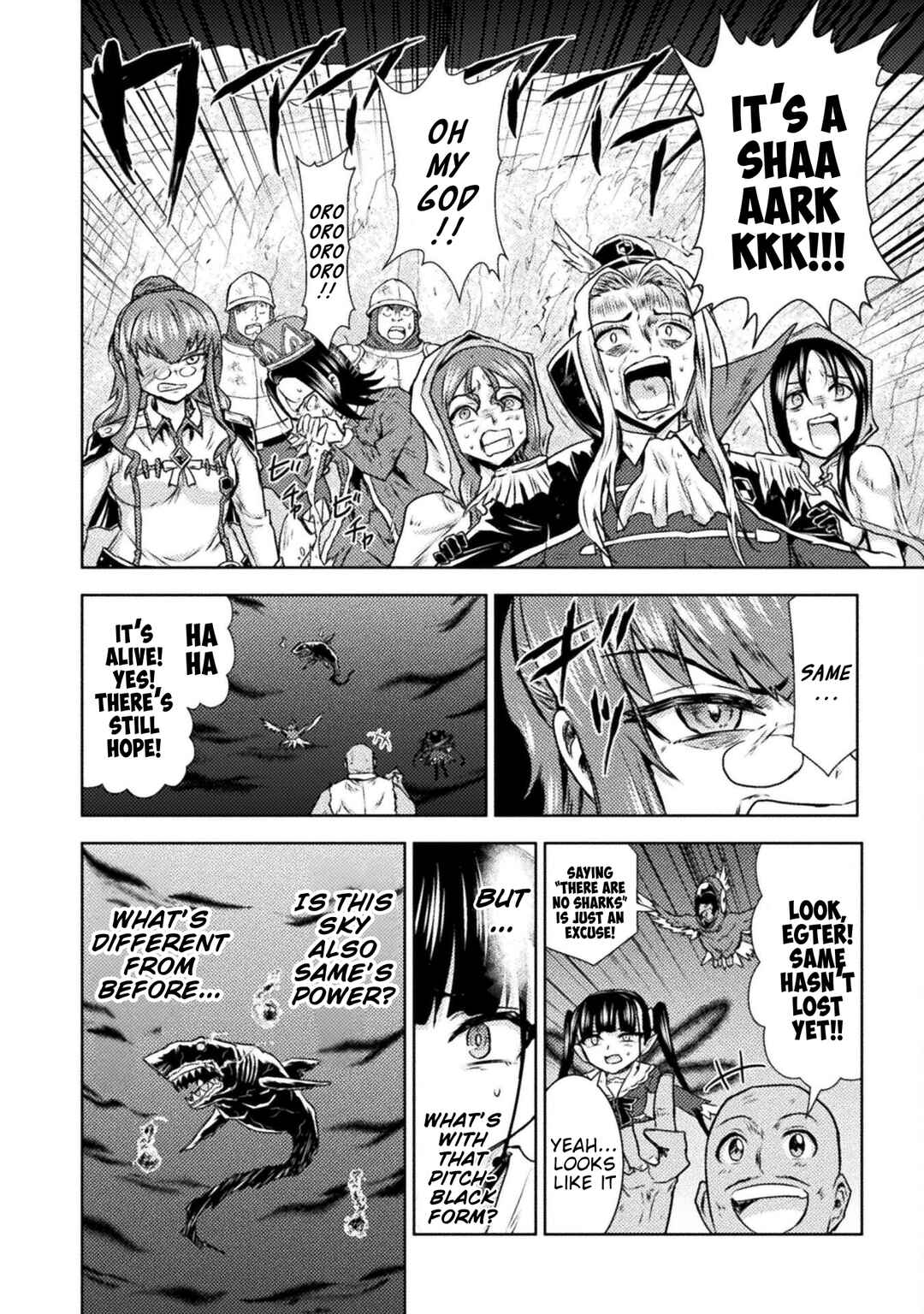 Isekai Kuimetsu no Same Chapter 47 - Page 16