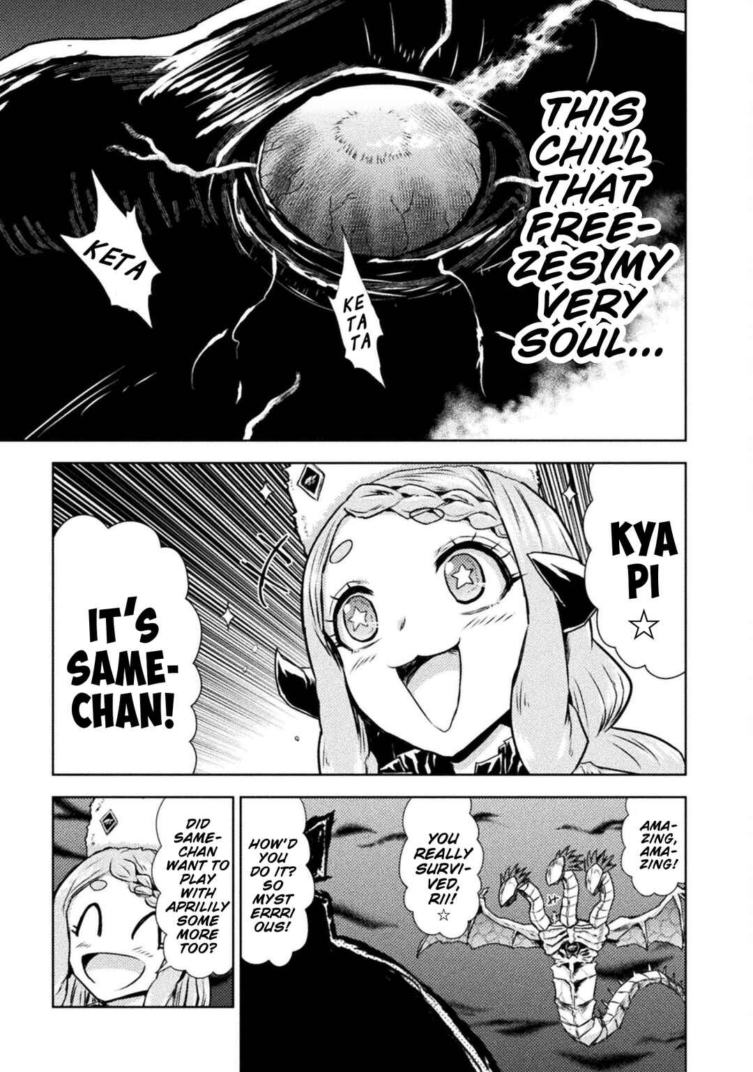 Isekai Kuimetsu no Same Chapter 47 - Page 17