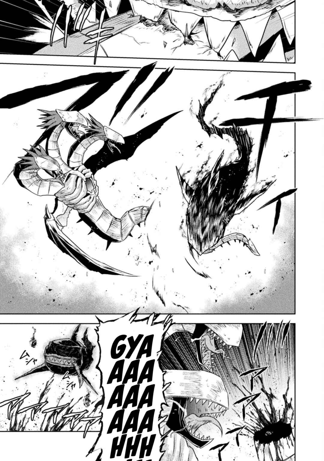 Isekai Kuimetsu no Same Chapter 47 - Page 27