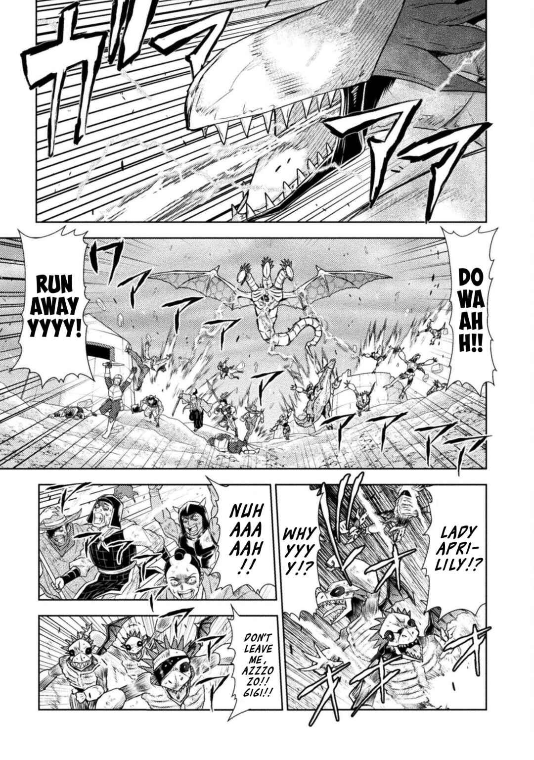 Isekai Kuimetsu no Same Chapter 47 - Page 3
