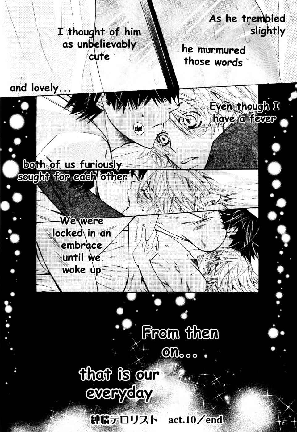 Junjou Romantica Chapter 51 - Page 15
