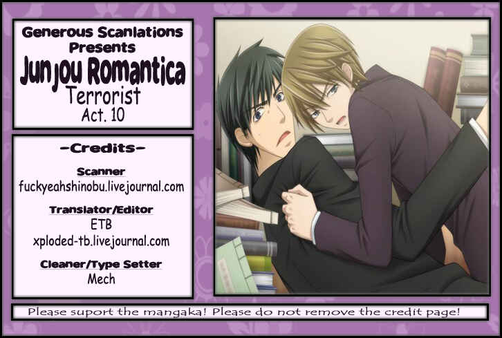 Junjou Romantica Chapter 51 - Page 16