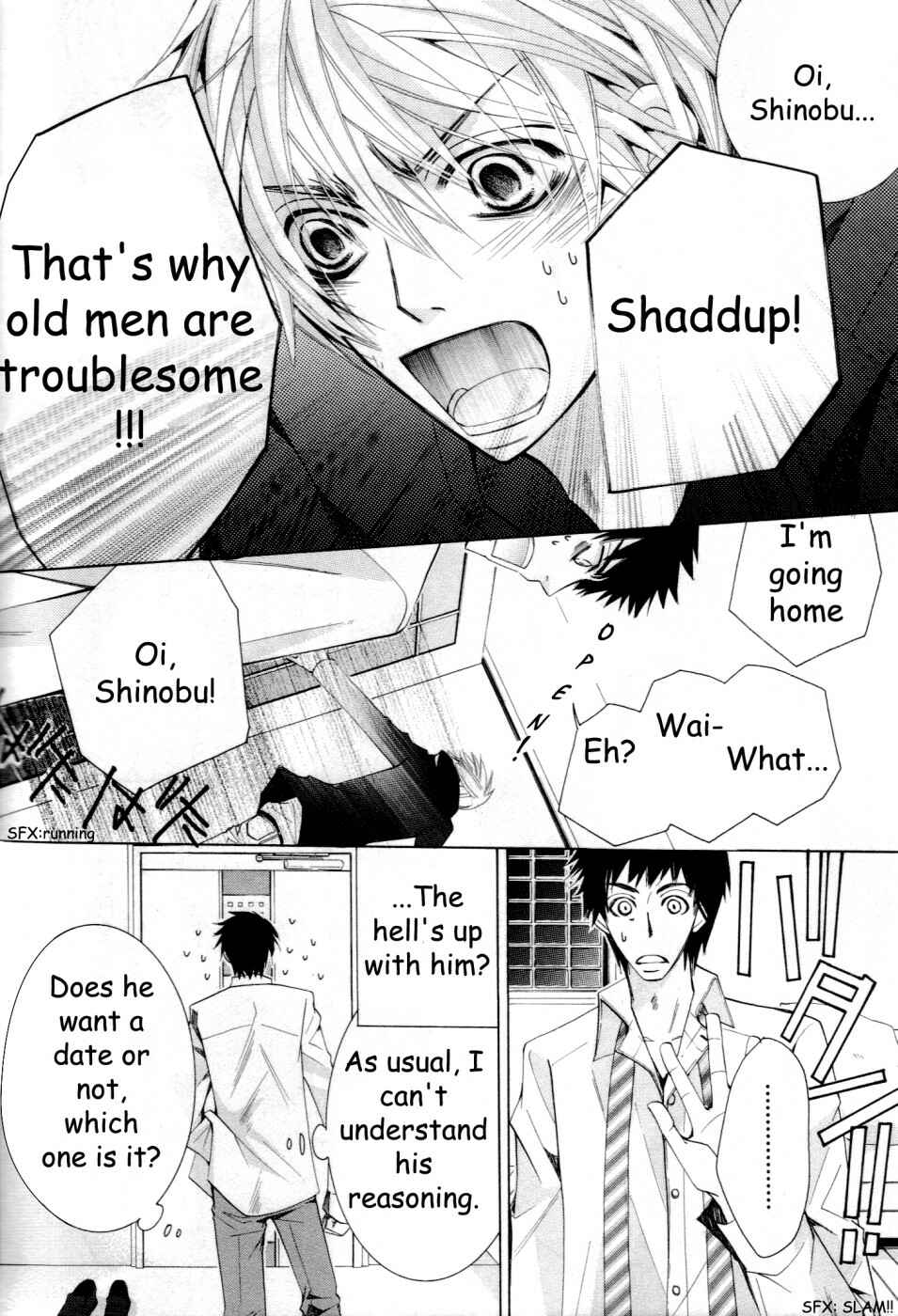 Junjou Romantica Chapter 51 - Page 3