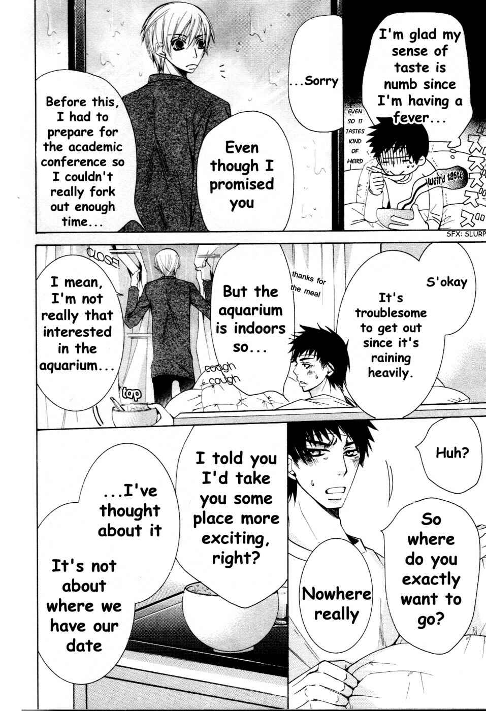 Junjou Romantica Chapter 51 - Page 9
