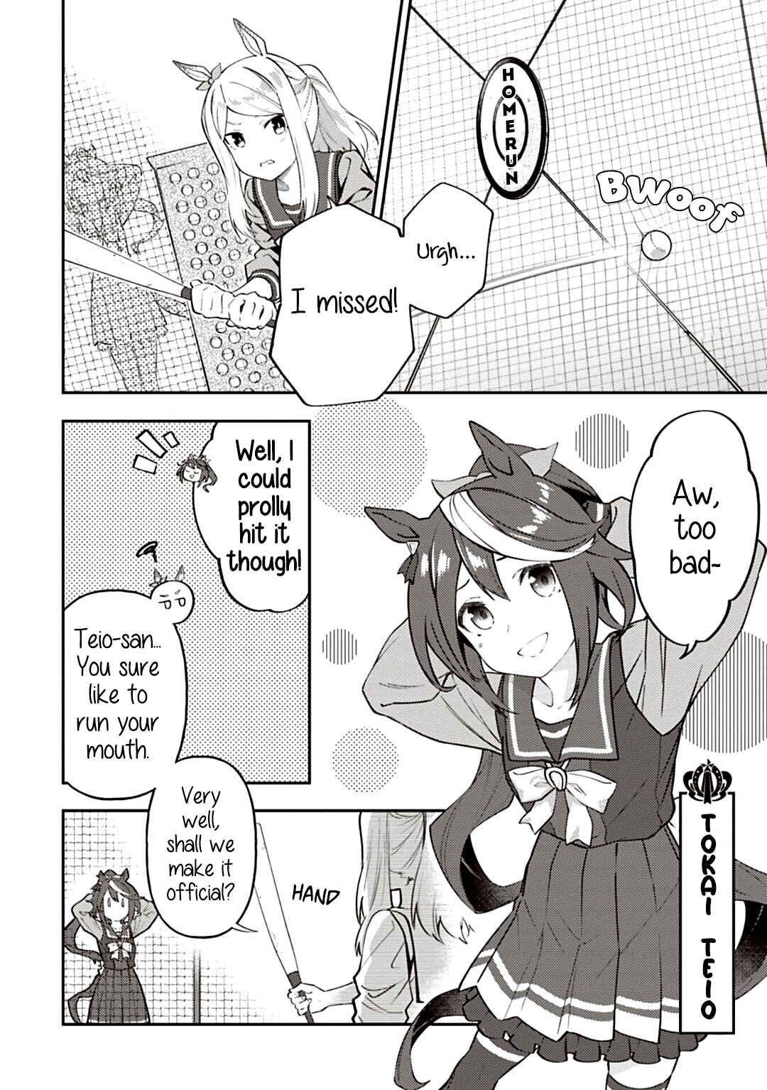 Uma Musume - Pretty Derby - Uma Musumeshi Chapter 50 - Page 2