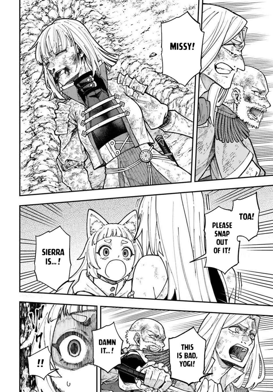 Nito no Taidana Isekai Shoukougun ~Saijaku Shoku "Healer" nano ni Saikyou wa Cheat desu ka?~ Chapter 38.2 - Page 14