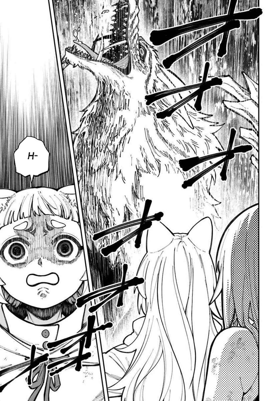 Nito no Taidana Isekai Shoukougun ~Saijaku Shoku "Healer" nano ni Saikyou wa Cheat desu ka?~ Chapter 38.2 - Page 17