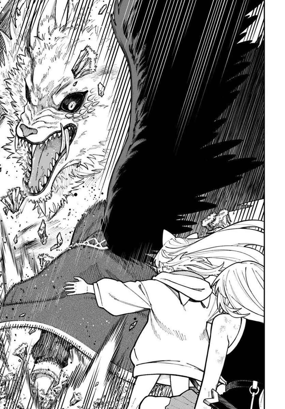 Nito no Taidana Isekai Shoukougun ~Saijaku Shoku "Healer" nano ni Saikyou wa Cheat desu ka?~ Chapter 38.2 - Page 19