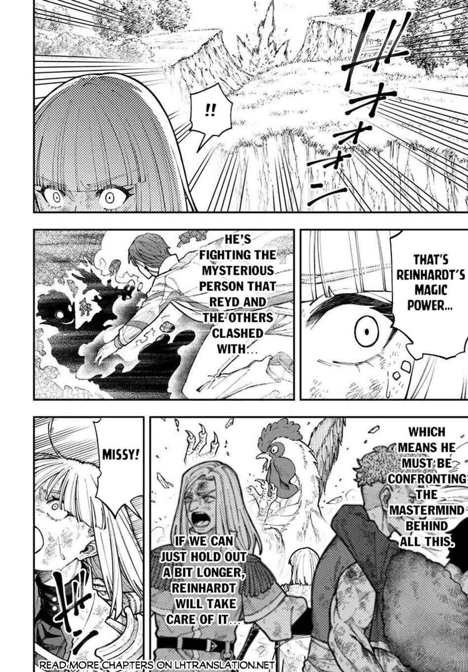 Nito no Taidana Isekai Shoukougun ~Saijaku Shoku "Healer" nano ni Saikyou wa Cheat desu ka?~ Chapter 38.2 - Page 2