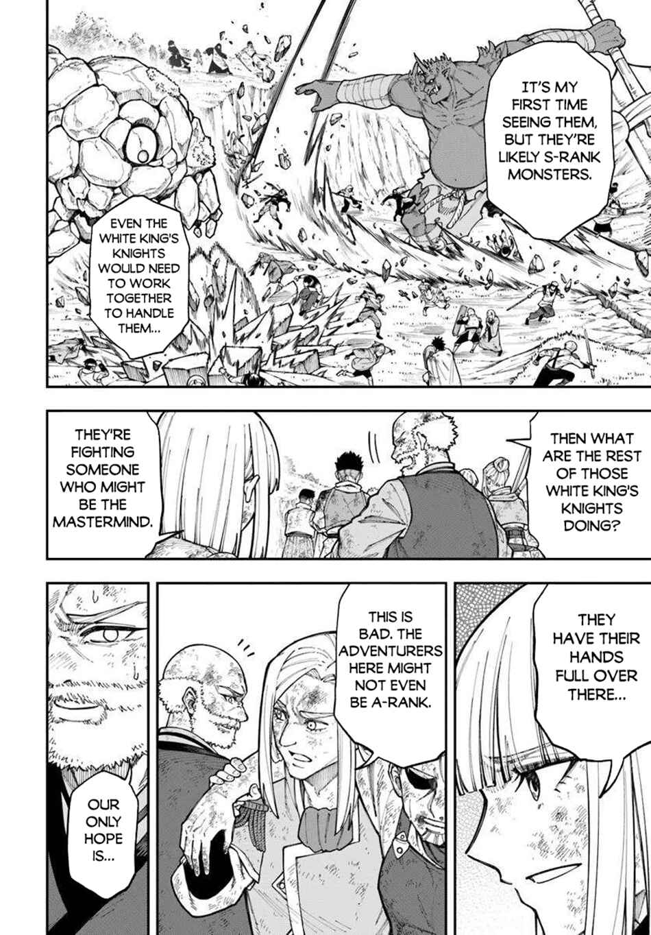 Nito no Taidana Isekai Shoukougun ~Saijaku Shoku "Healer" nano ni Saikyou wa Cheat desu ka?~ Chapter 38.2 - Page 4