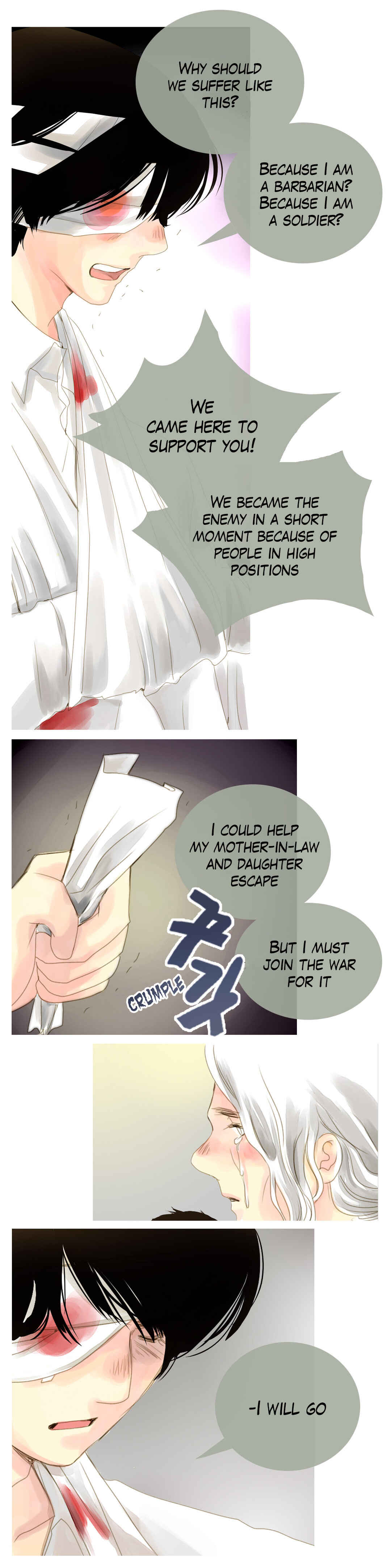 The Girl Who Cross-Stitched Clouds Chapter 6 - Page 7